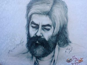 شهید سید خلیل علی نژاد