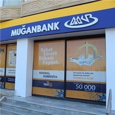 مغان بانک