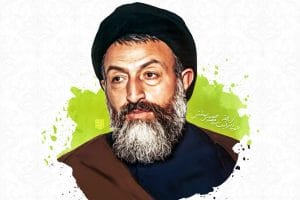 شهید دکتر بهشتی