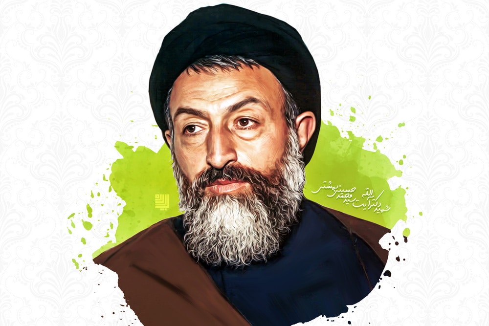 شهید دکتر بهشتی