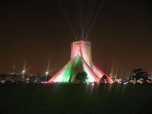 میدان آزادی تهران