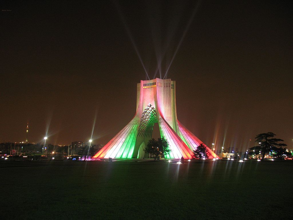 میدان آزادی تهران