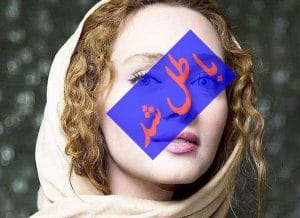 شهره قمر