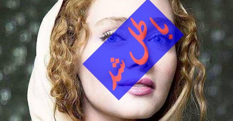 شهره قمر