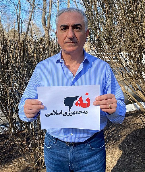 نه به جمهوری اسلامی